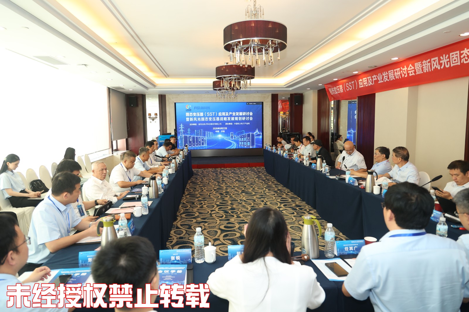 微信图片_20260922143530_3865_15_副本