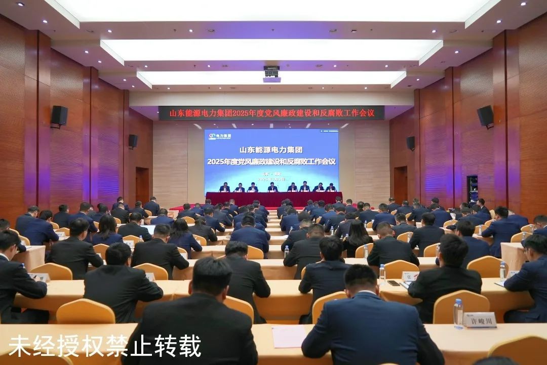 微信圖片_20250303223127