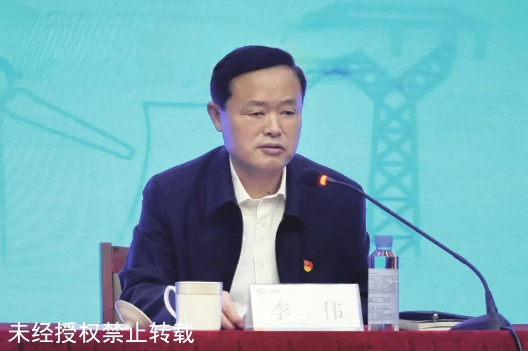 微信圖片_20250303223200