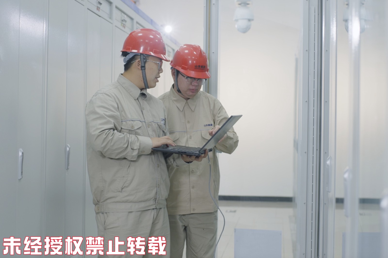 照片2