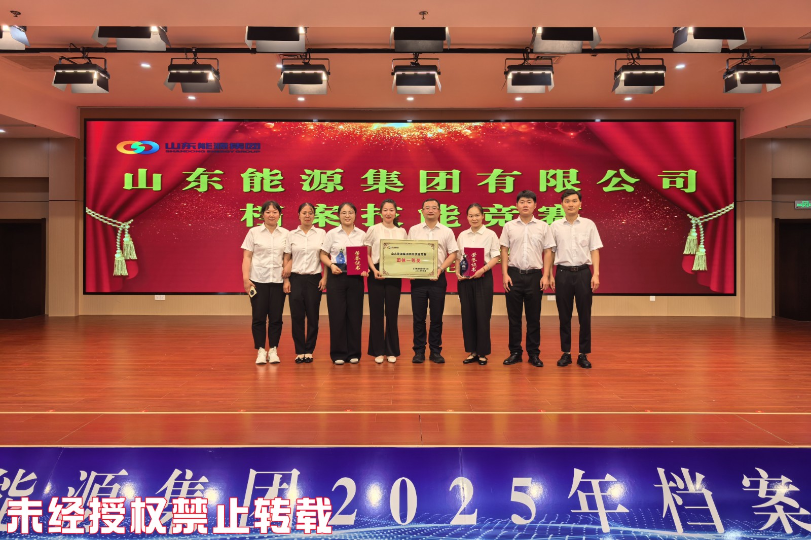 微信图片_2025-07-14_153854_110