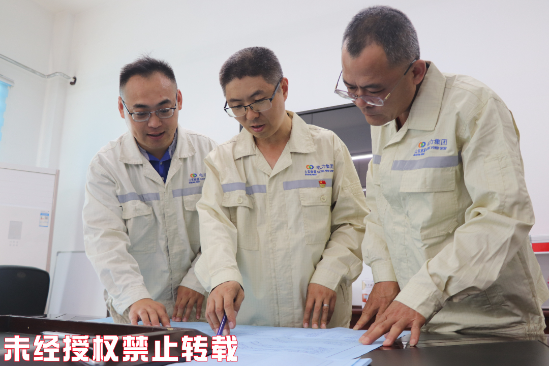 探讨技术方案 .JPG