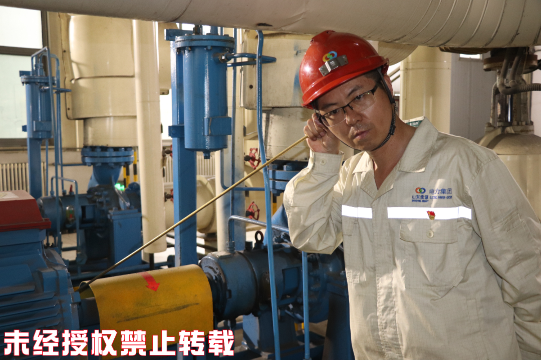 检查设备.JPG