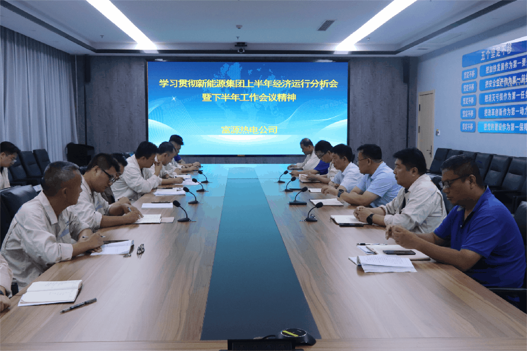 WPS动图制作.gif