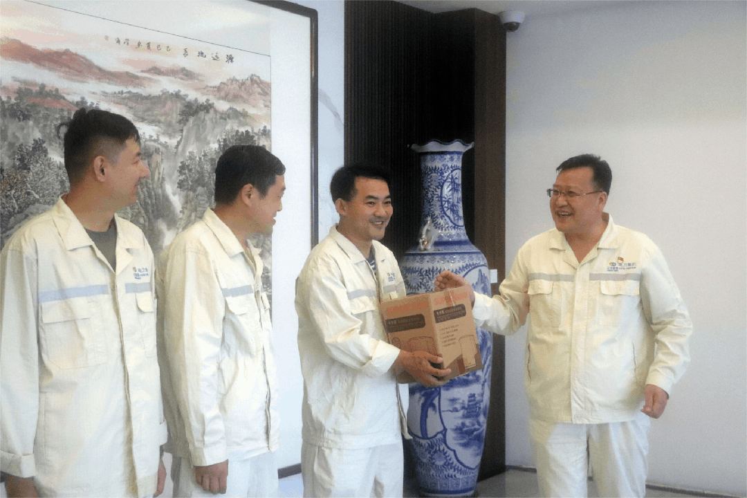 WPS动图制作.gif