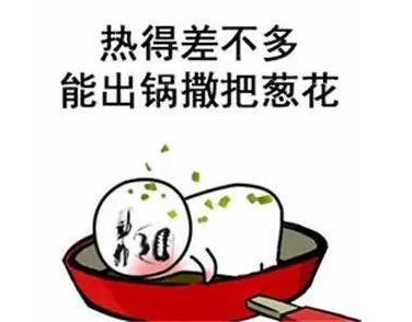 6fc40c36-8a96-4e6c-99ef-2aac5411c62d.png