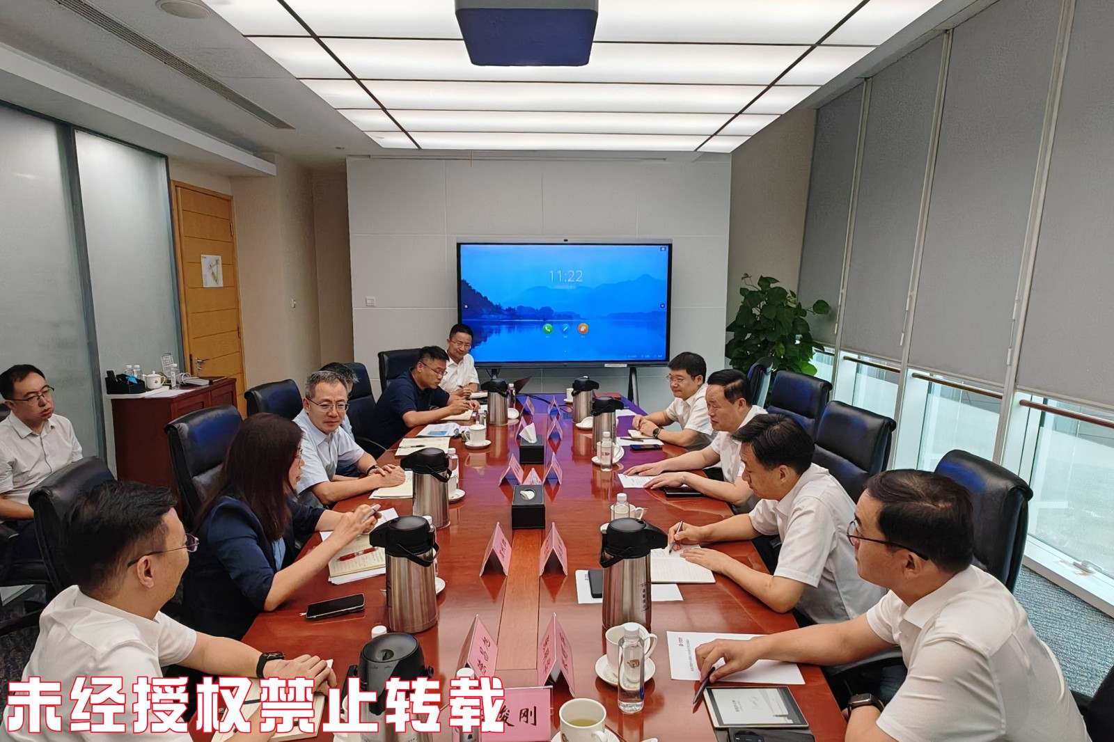 微信图片_2025-08-08_133429_623_副本