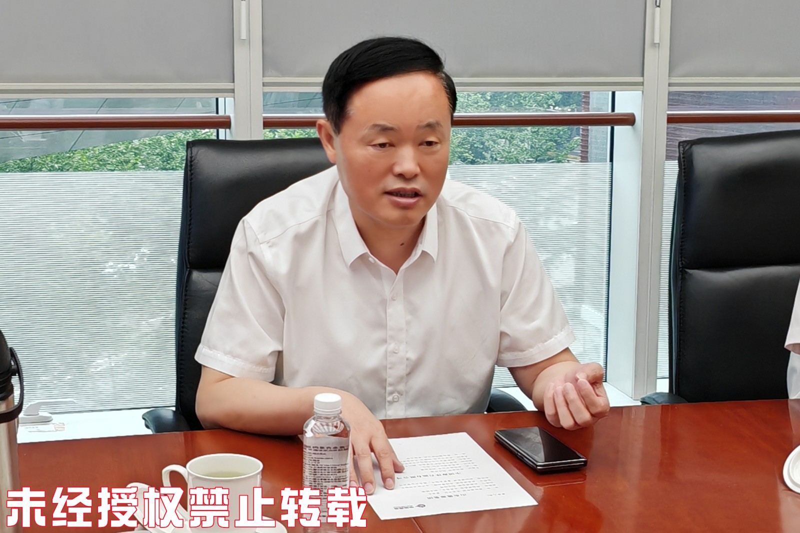 微信图片_2025-08-08_133652_483
