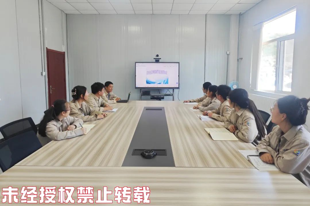 微信图片_20250818144351_1594_16.jpg