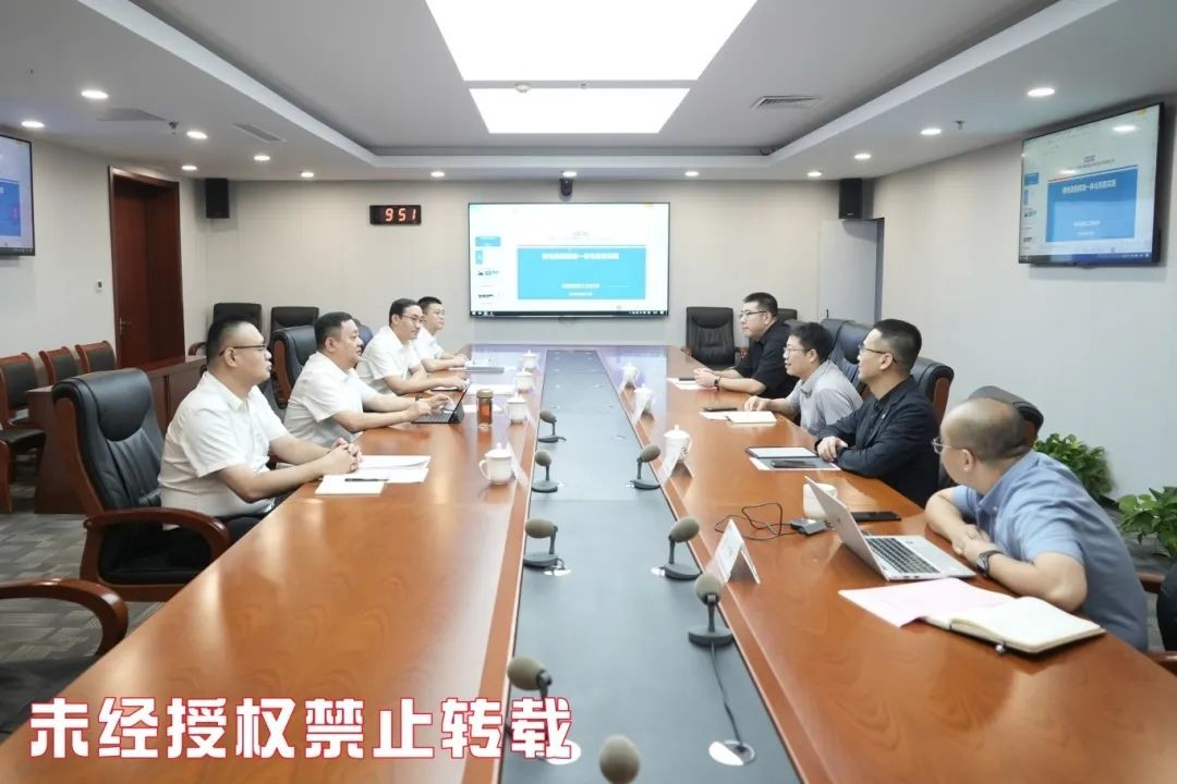 微信图片_2025-08-26_213827_358