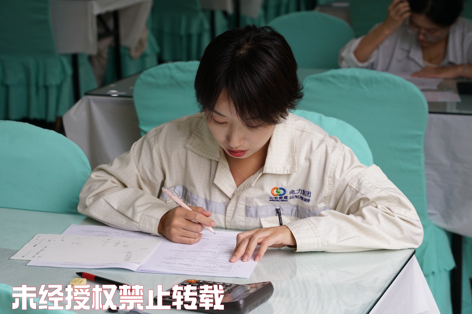 微信图片_20250915162638_4272_422