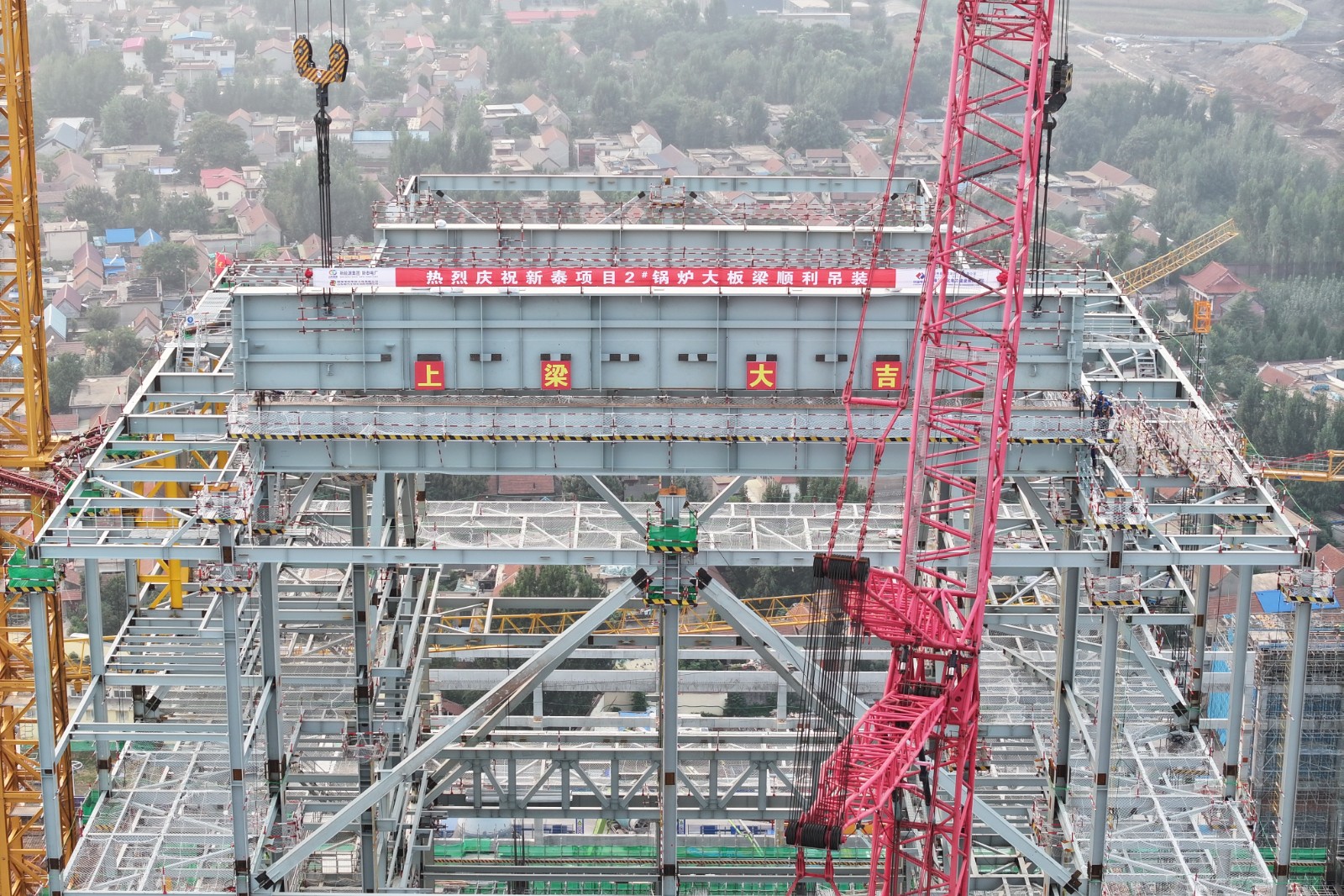 DJI_20250929173756_0033_D