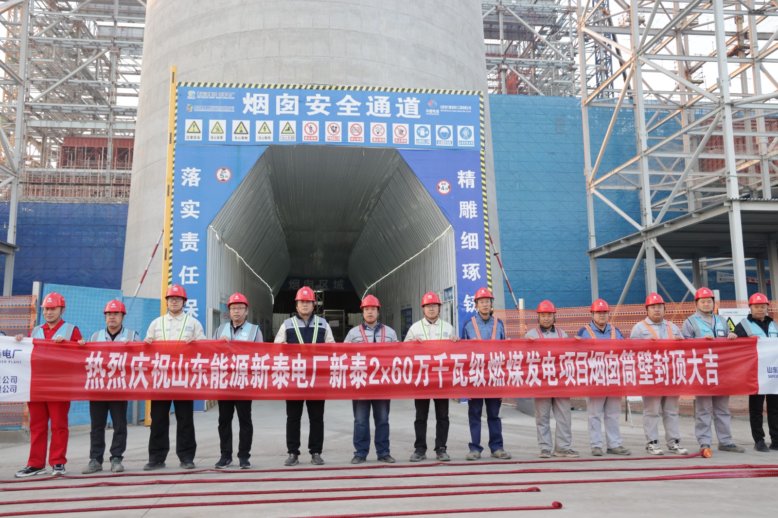 微信图片_20251121165454_172_60