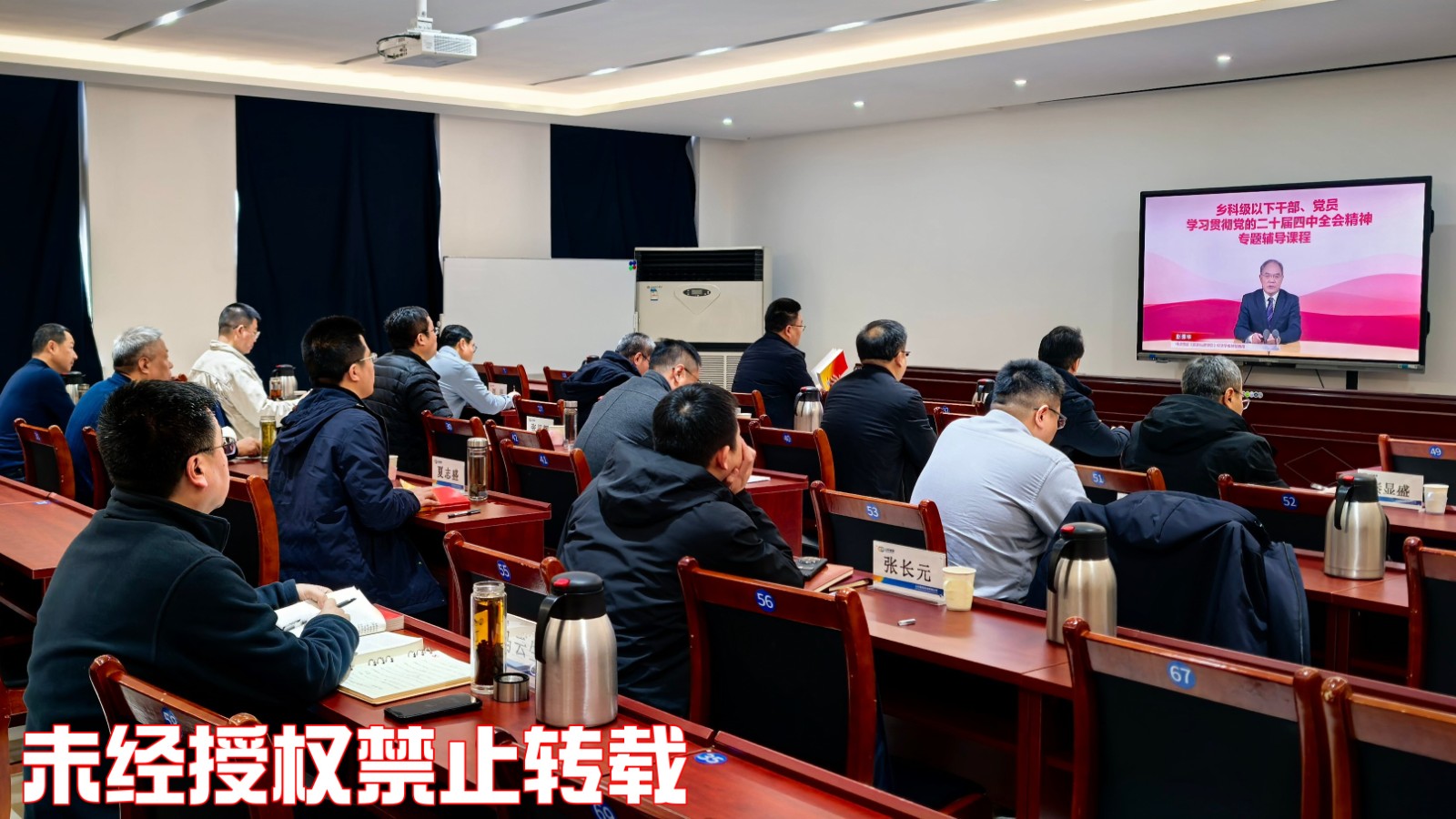 微信图片_20260128165948_898_25_副本