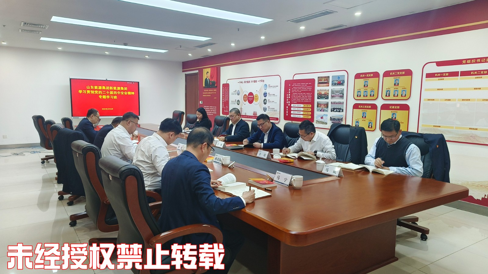 微信图片_20260128170103_899_25_副本