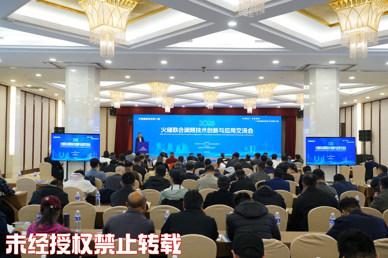 微信图片_20260327165129_2828_12_副本