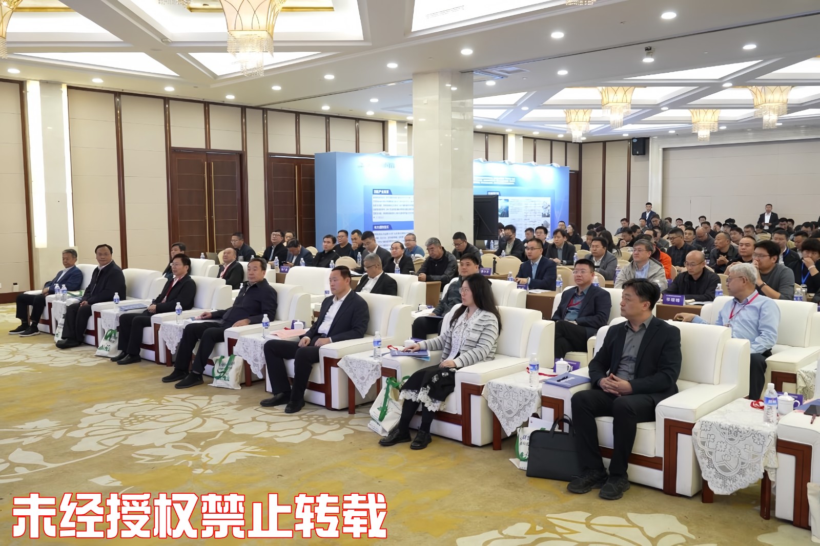 微信图片_20260327165517_2831_12_副本