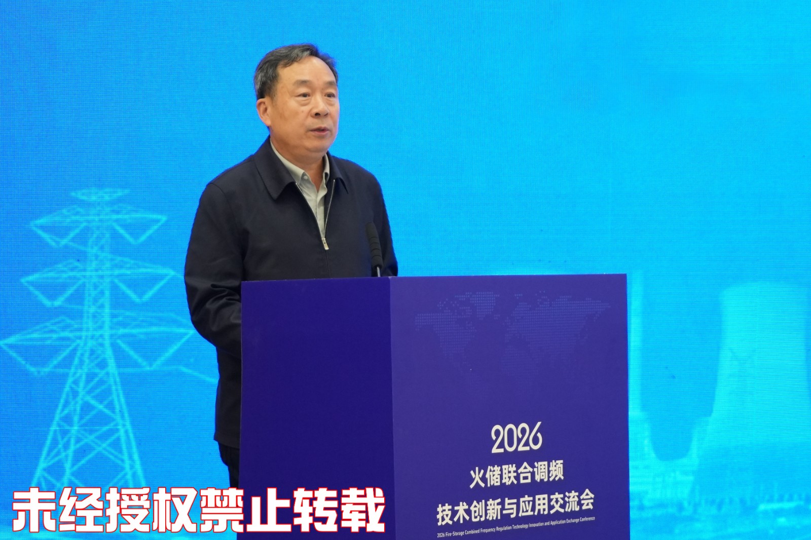 微信图片_20260327165455_2829_12_副本