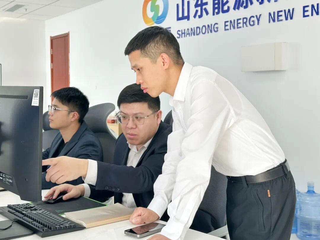 山能售电20260330：协同破壁垒 增效促发展 (2).jpg