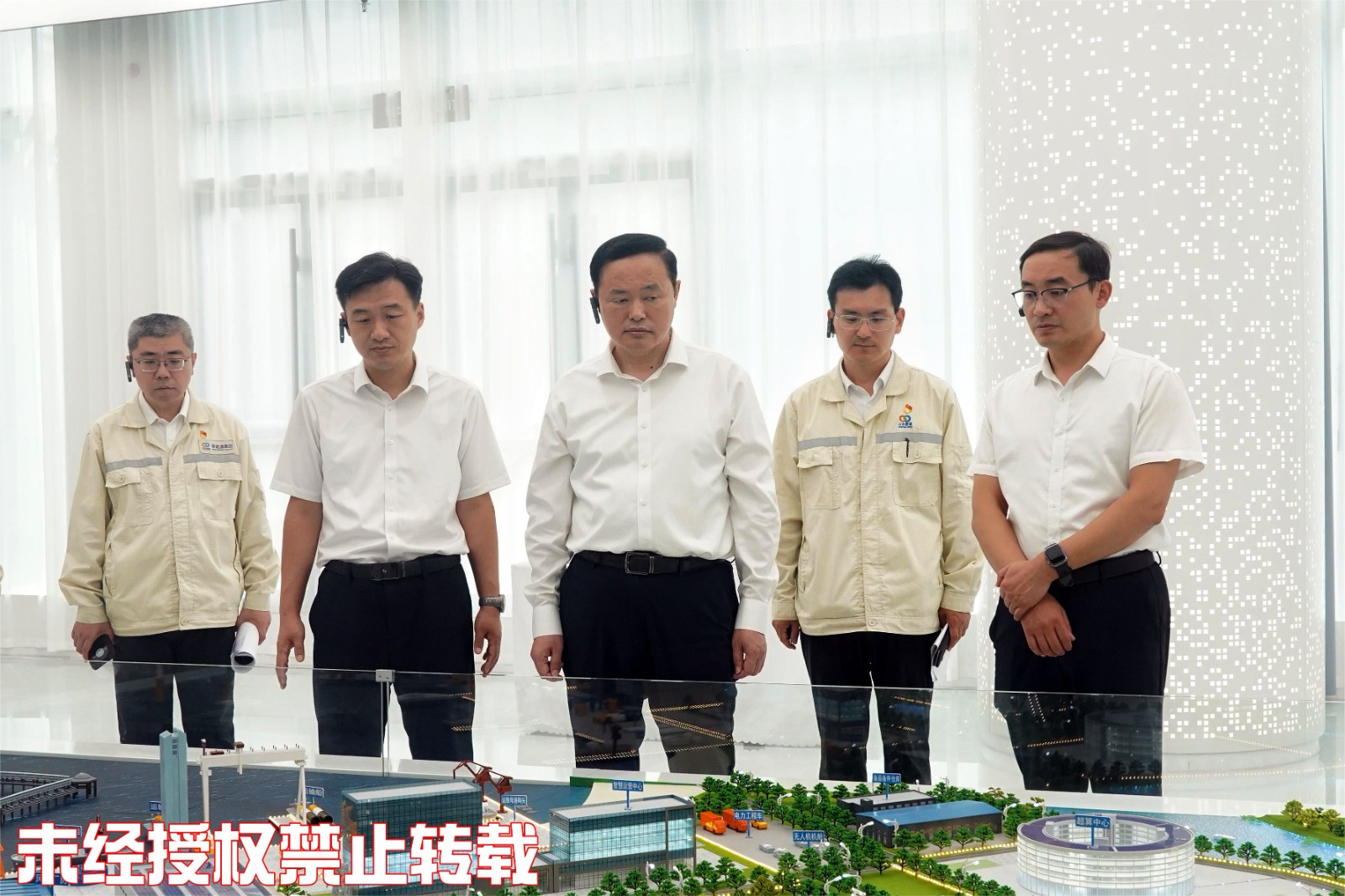 微信图片_20260814161637_13_147