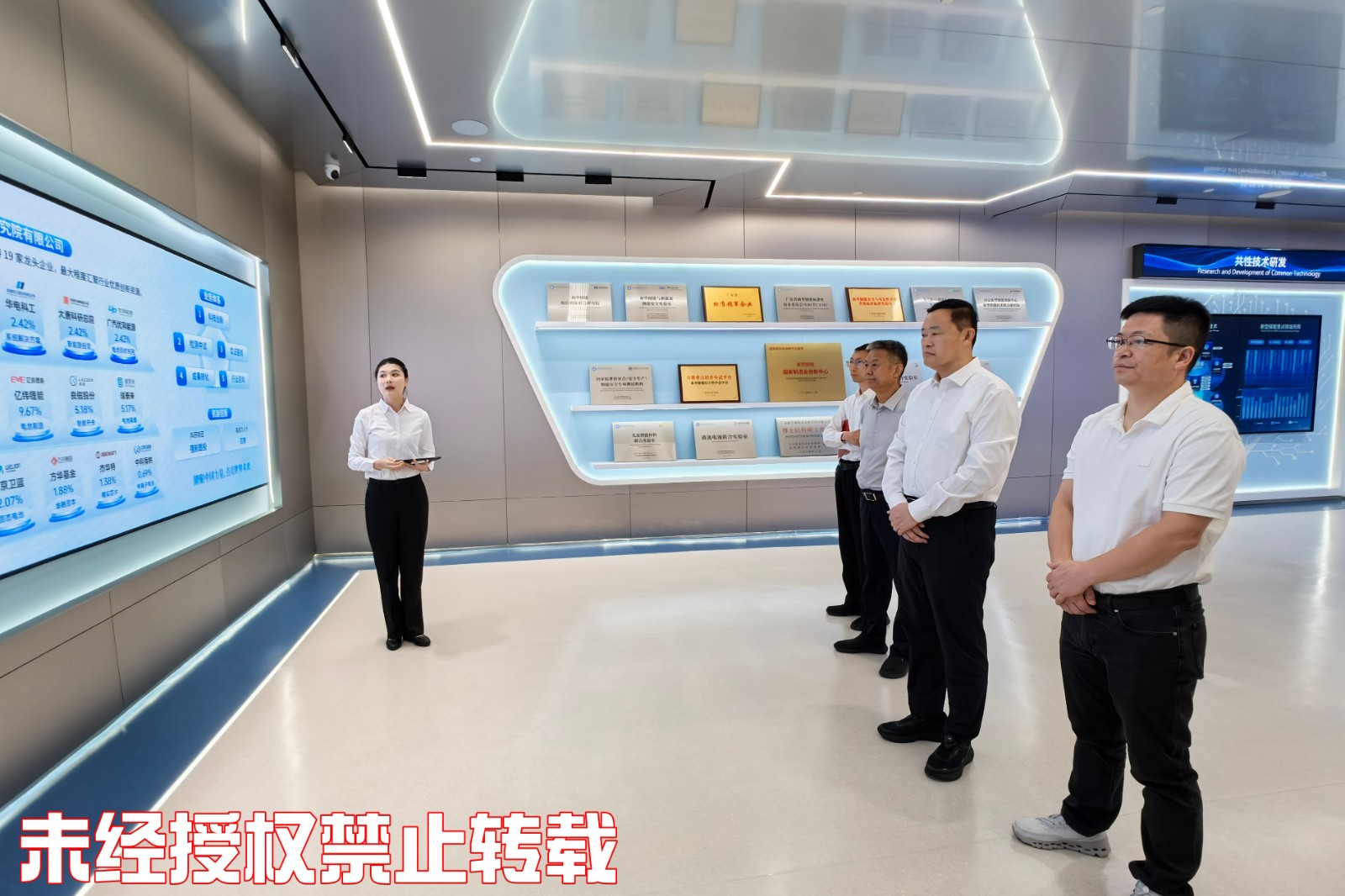 微信图片_20261010151916_副本