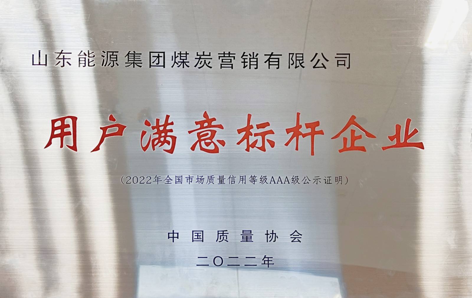 微信图片_20230316115659