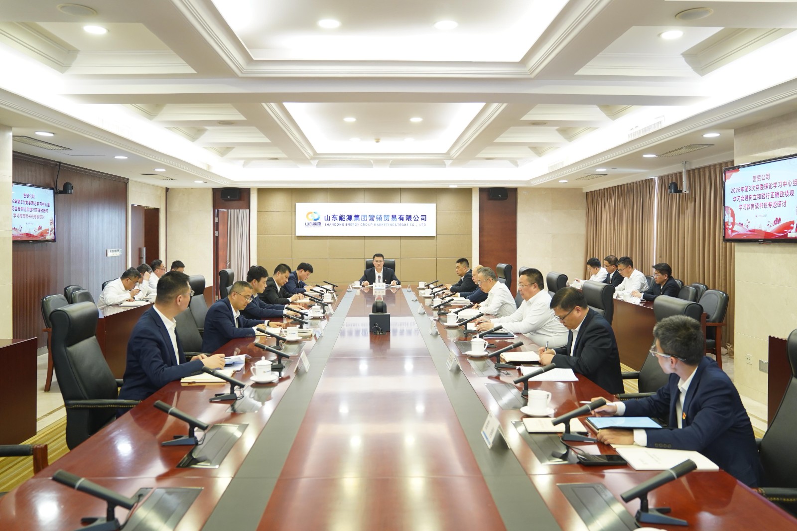 微信图片_20260331171141_2959_163