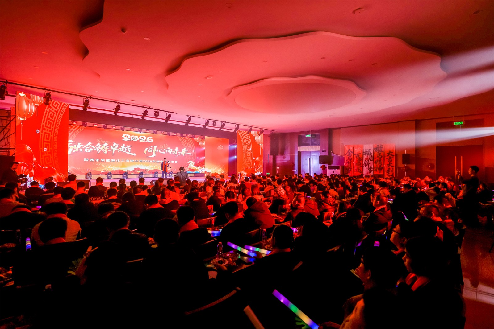 2217732_20260210191021_220263_1378439930_SHCM8228