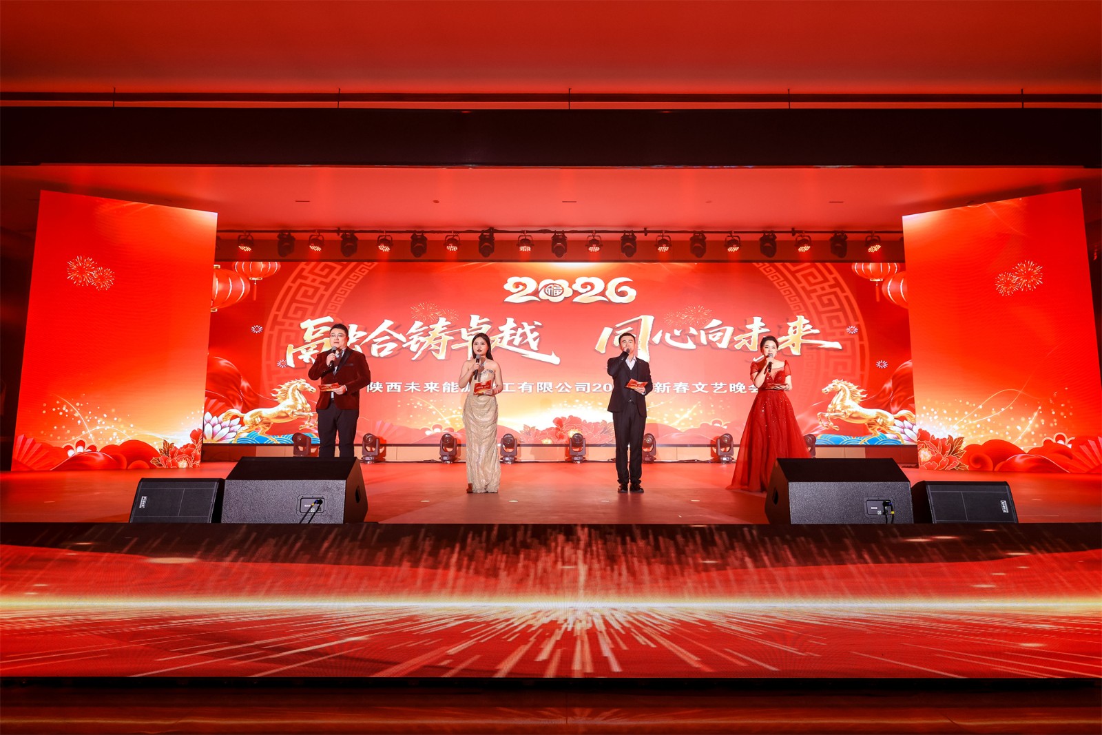 2217732_20260210190538_220263_1378440289_SHCM8173