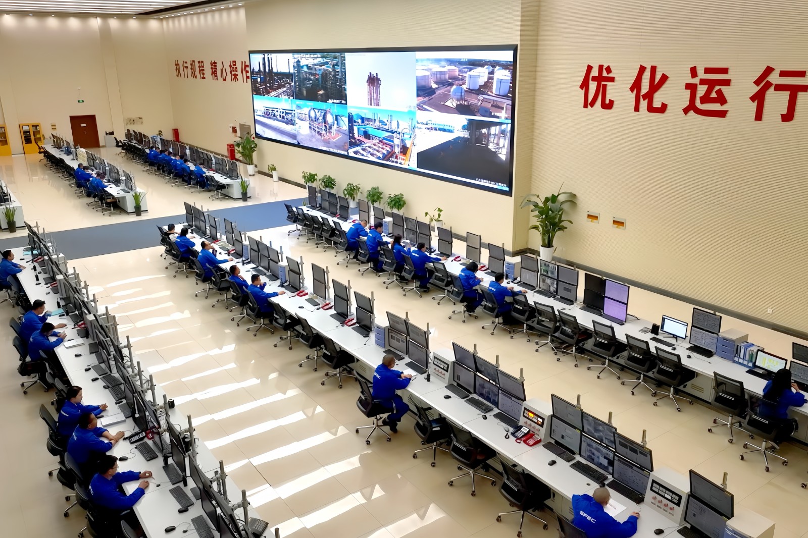 03未来能源煤制油分公司