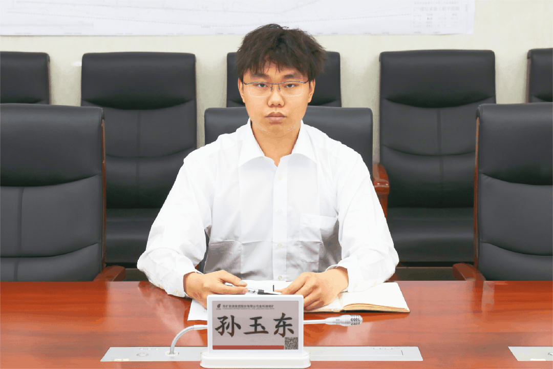 WPS动图制作.gif