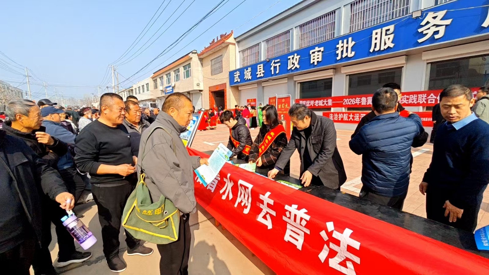 微信图片_20260322203341_7_200