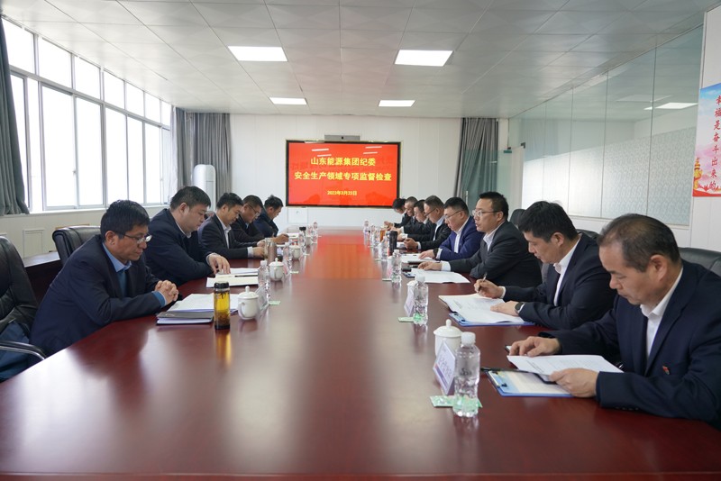 微信图片_20230325093031