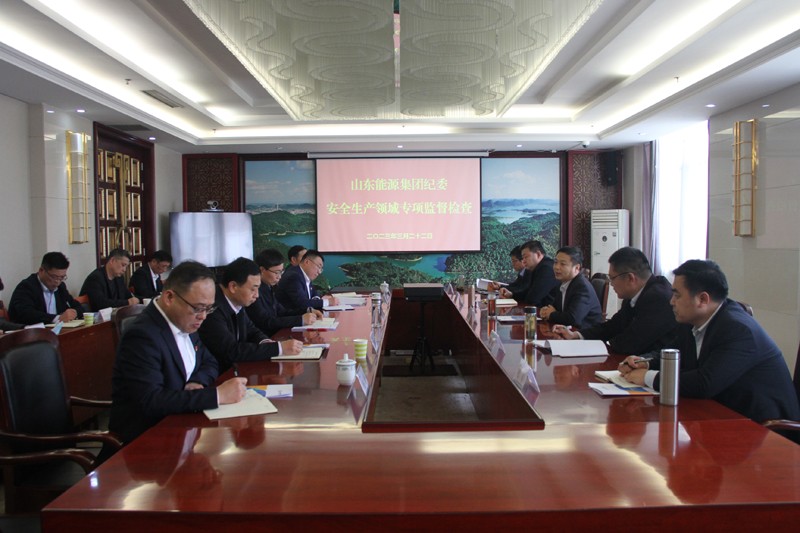 微信图片_20230325093042