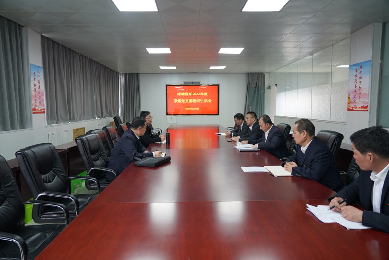 微信图片_20230329172120