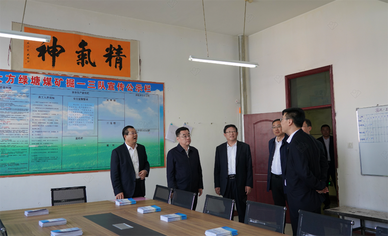 学习室