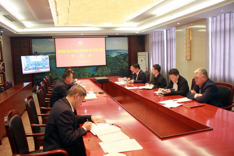 微信图片_20230425145607
