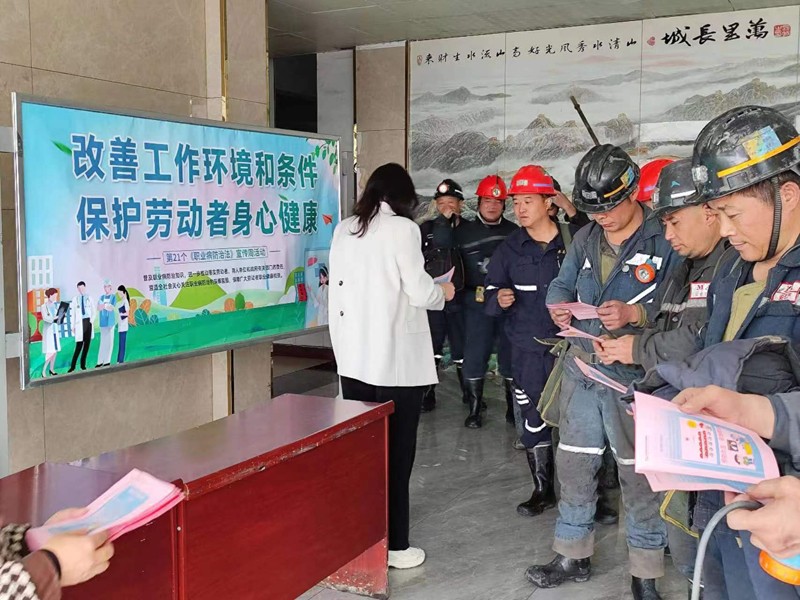 微信图片_20230503100857