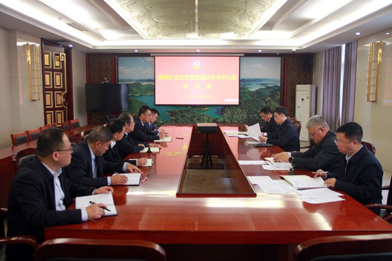 微信图片_20230512172948