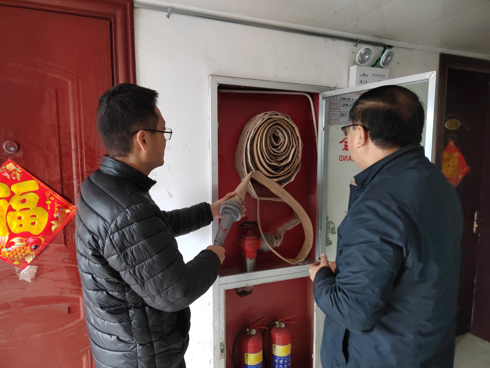 微信图片_20251210102233_143_344