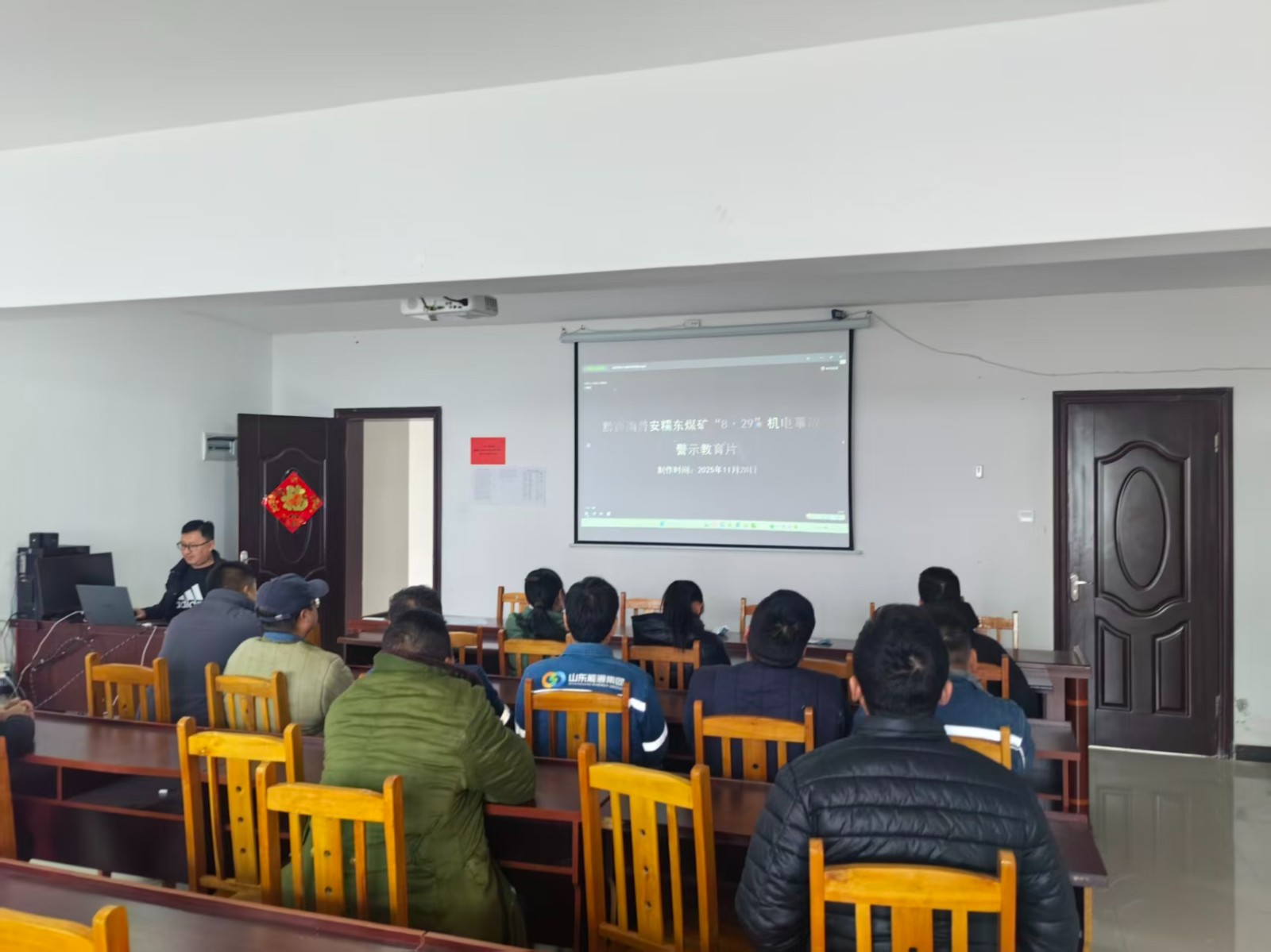 af5cd4bd14d4c87646d27ad7a54156c