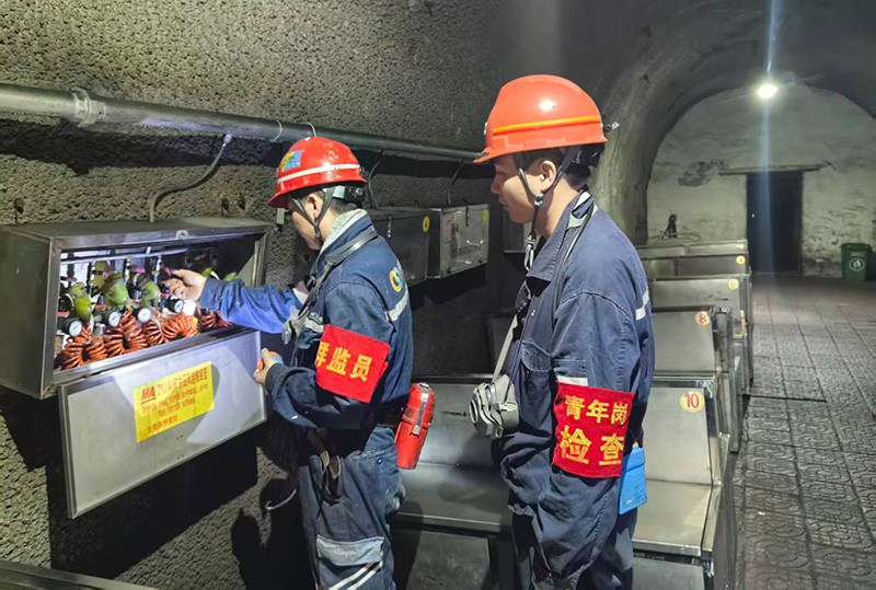 群监员检查1