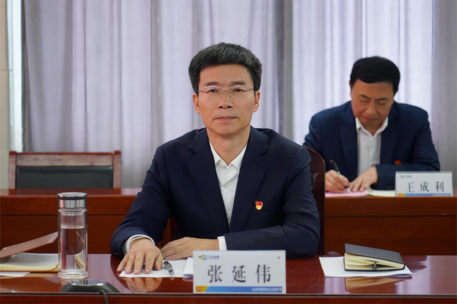 董事长(1)(1)