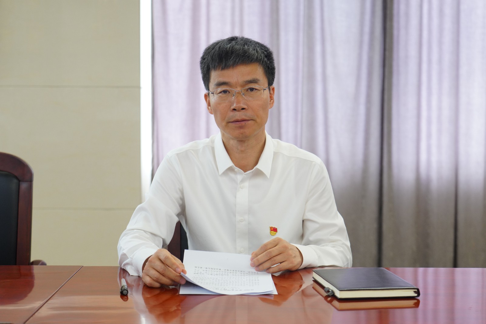 董事长