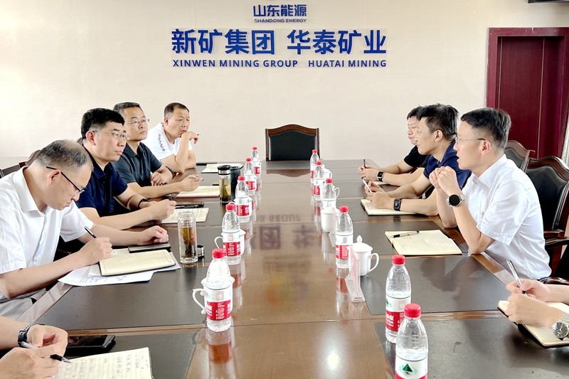 微信图片_202307070921158