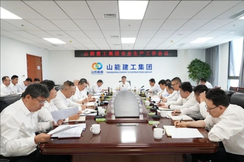 修改尺寸