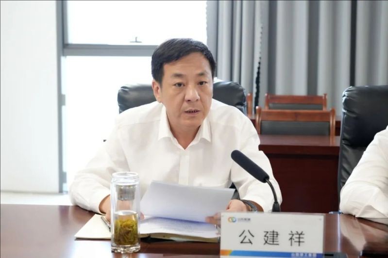 修改尺寸