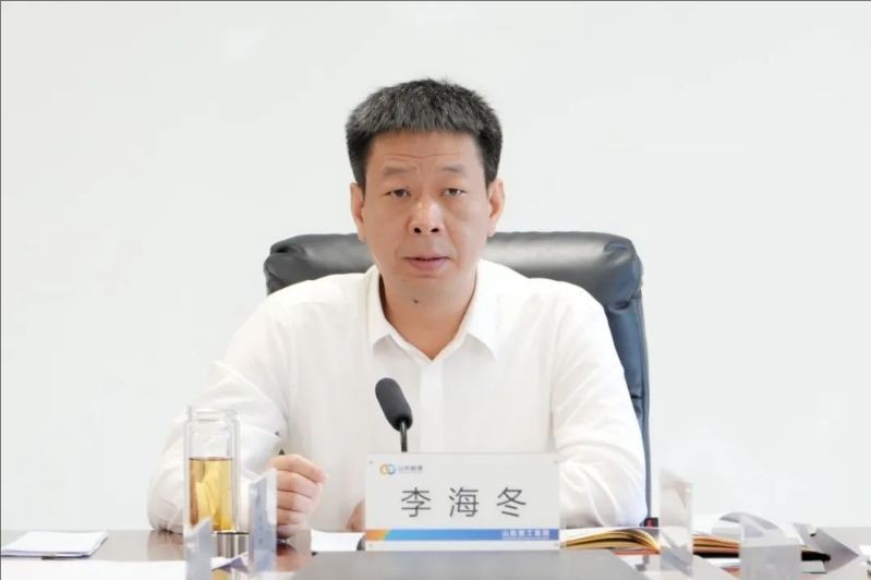 修改尺寸