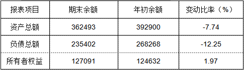 44444_17628547388411