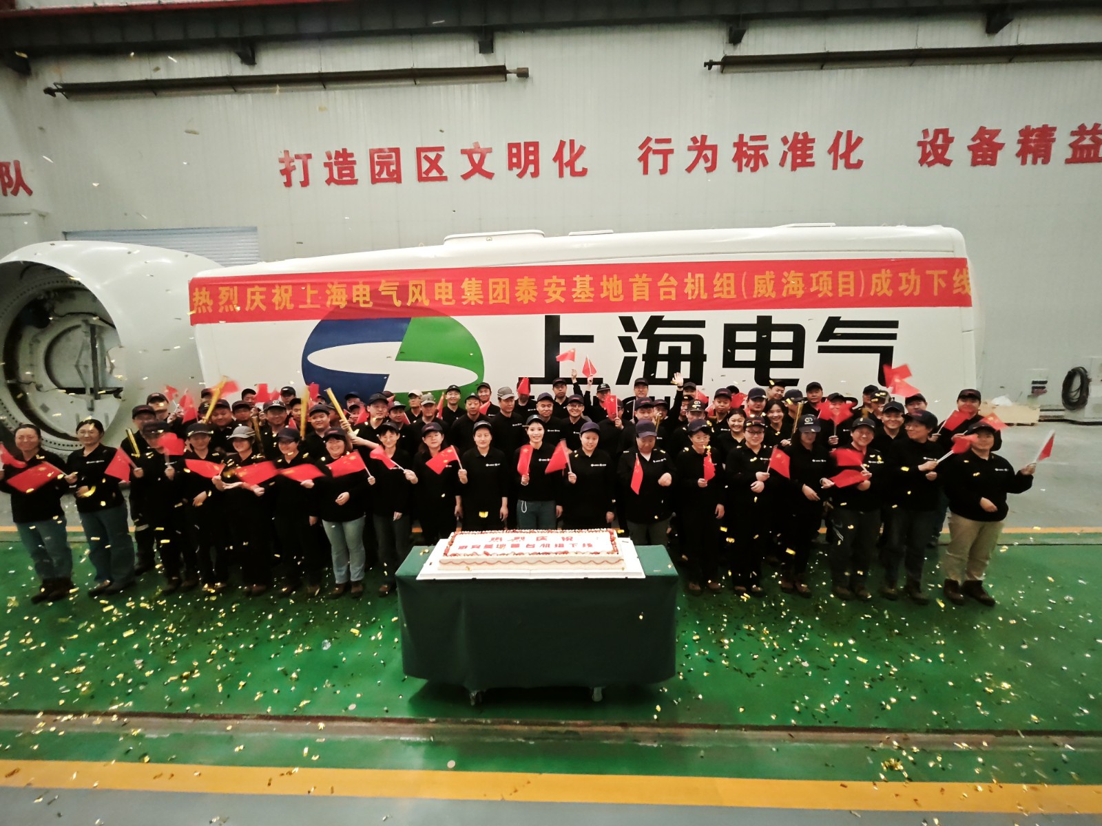 微信图片_20250429172201